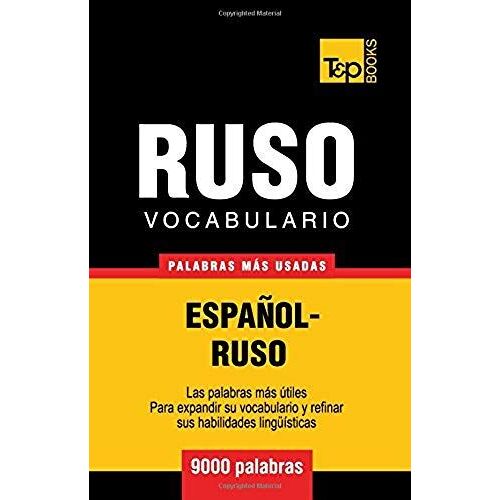 Spa-Vocabulario Espanol-Ruso -