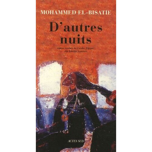D'autres Nuits