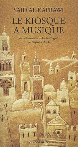 Le Kiosque A Musique