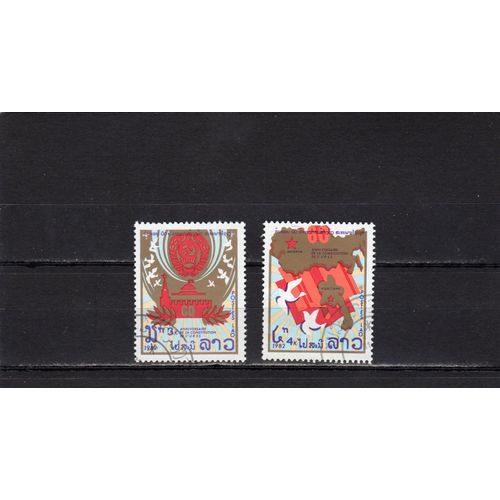 Timbres-Poste Du Laos (60ème Anniversaire De La Fondation De LU.R.S.S.)