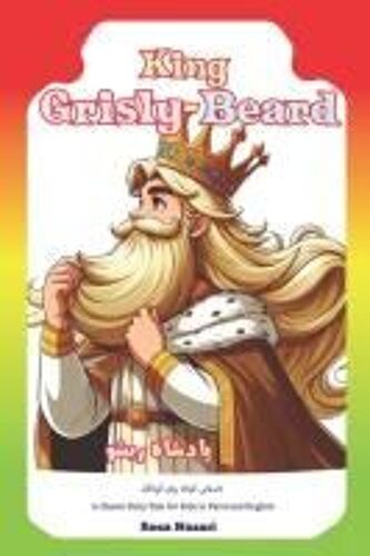 King Grisly-Beard