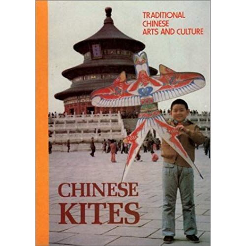 Chinese Kites