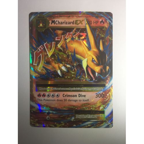 Charizard Ex 13/108 ( Dracaufeu )
