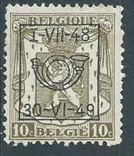 Belgique Petit Sceau De L'état Surcharge Corne Postale 1/7/1948 - 30/6/1949