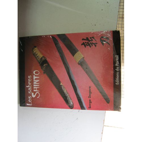 Les Sabres Shinto