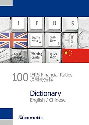 Wiehle, U: 100 Ifr Financial Rations Dictionary Engl./Chin.