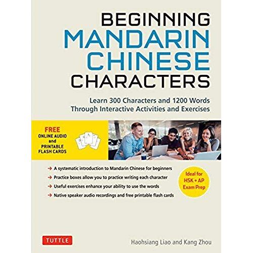 Beginning Chinese Characters
