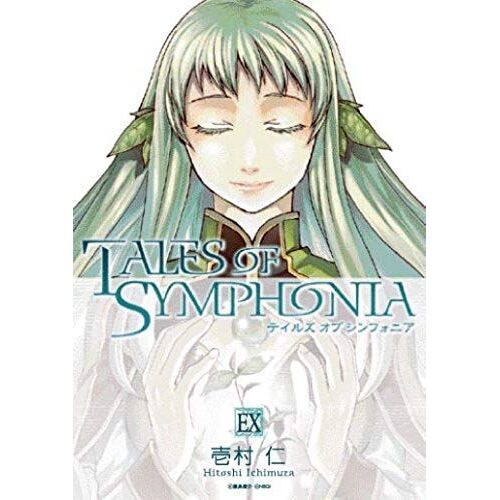 Tales Of Symphonia Ex (Blade Comics)