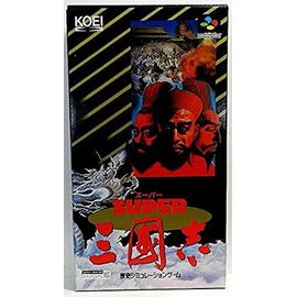 Super Sangokushi Super Famicom San Goku Shi