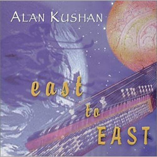 East To East