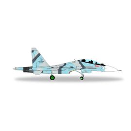 Sukhoi / Komsomolsk-On-Amur Aircraft Production Plant (Knaaz) Sukhoi Su-30mkk 1/72 Herpa-Herpa