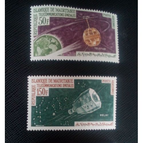 Timbre Mauritanie Y T Pa 27 - Pa 29 Série: Télécommunication 1963 ( 051206 )