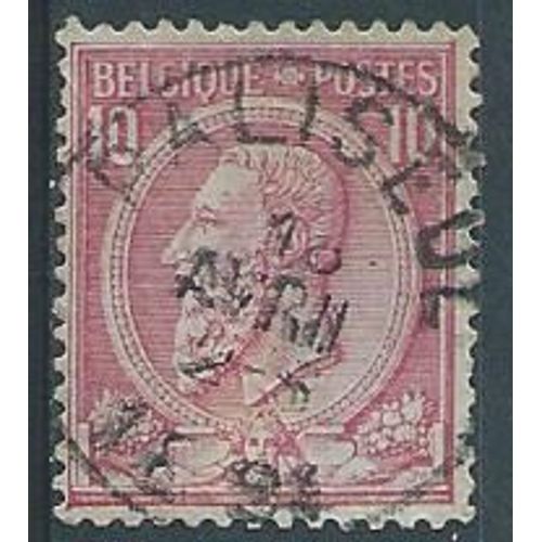 Roi Léopold 2 Belgique 1884 N° 46 Rose