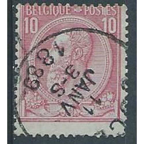 Roi Léopold 2 Belgique 1884 N° 46
