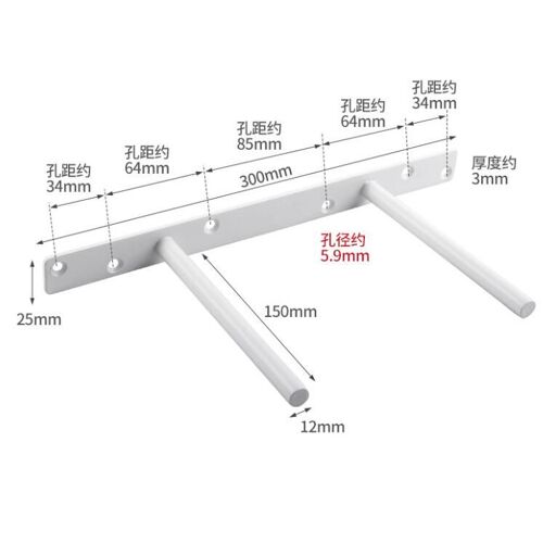 Support D'étagère Murale En Métal De Type Double T, Angle Flottant Dissimulé, Raptool Rapide, Quincaillerie De Cloison Monocouche, 6 Trous