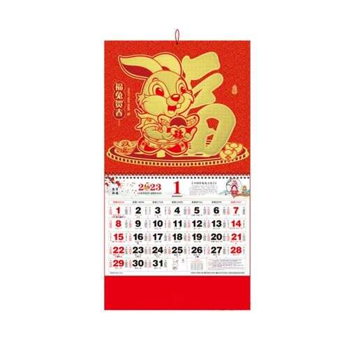 Calendrier chinois du Festival du printemps 2023, calendrier lunaire chinois de la Tradition année du lapin, calendrier mural porte-bonheur, nouvel an chinois