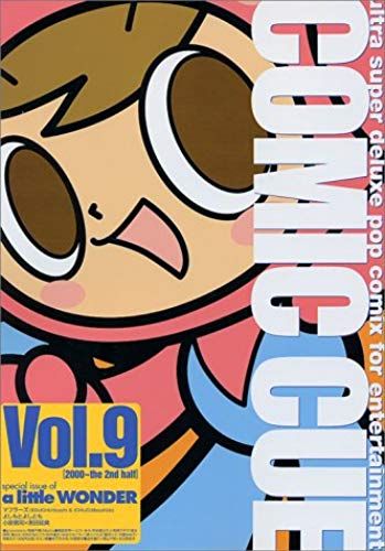 Comic Cue (Vol.9(2000 The 2nd Half))