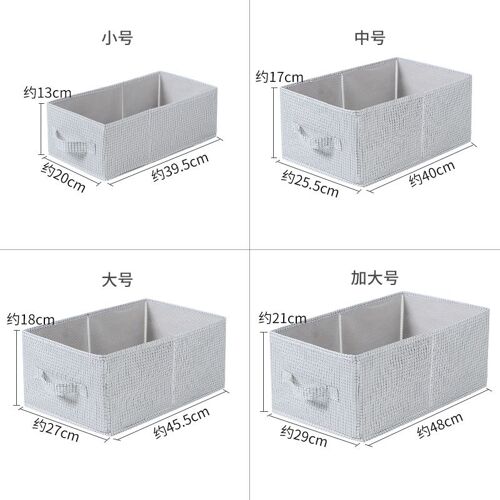 Boîte de rangement en coton et lin, tiroir pliable, garde-robe, organisateur de vêtements, sous-vêtements, conteneur