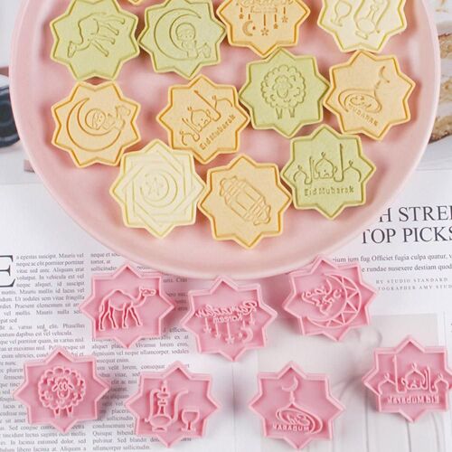 Emporte-Pièce Eid Mubarak, Moule À Tampon À Chocolat, Lanterne, Pour Mosquée, Fondant, Gaufreur Pour Ramadan, Outil De Cuisson Musulman Islamique A6t1