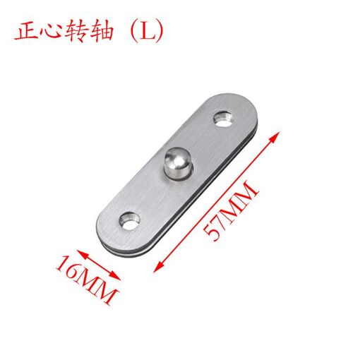 Charnières de portes en acier inoxydable, moins de 360, arbre rotatif, rotation, positionnement, armoire dissimulée, Hareware
