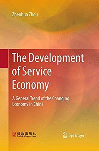 The Development Of Service Economy