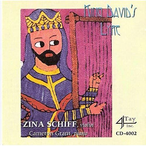 King David's Lyre
