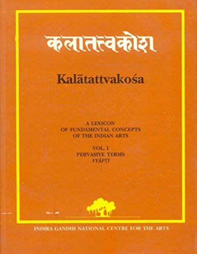 Kalatattvakosa