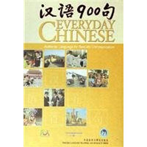 Everyday Chinese (Book W/ Dvd/ Old Version)