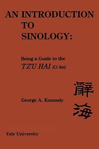 Introduction To Sinology
