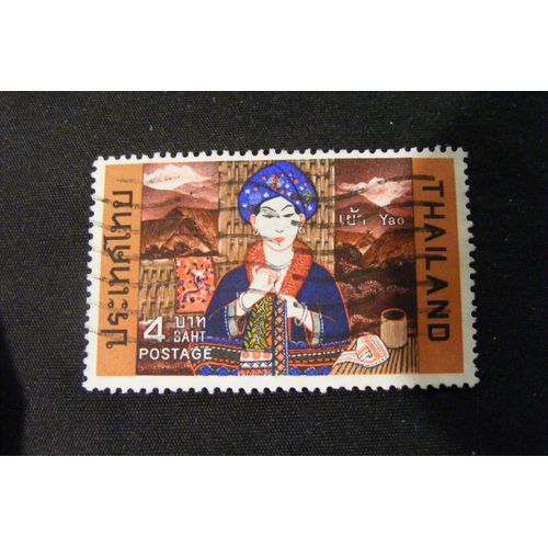 Timbres Thaïlande Tribus Montagnardes (4)