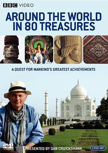 Around The World In 80 Treasures [Dvd] [Import]