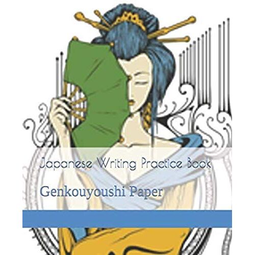 Japanese Writing Prac Bk