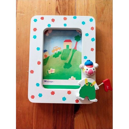 Cadre Sévi blanc enfant