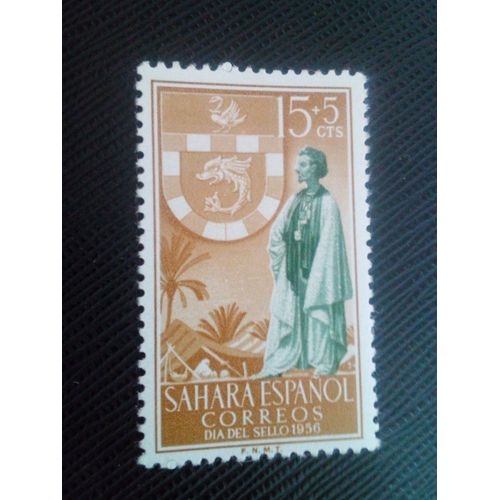 Timbre Sahara Espagnol Y T 118 Armoiries De La Villa Cisneros 1956 ( 031206 )