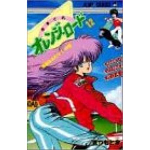 Kimagureorenji?Ro-Do (Vol.12) (Janpu?Komikkusu)