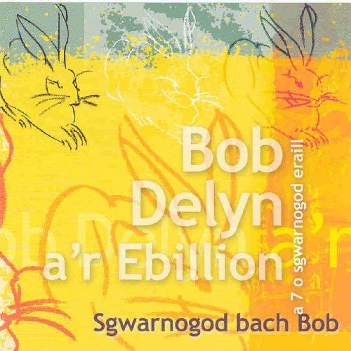 Sgwarnogod Bach Bob