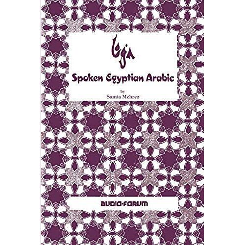 Spoken Egyptian Arabic