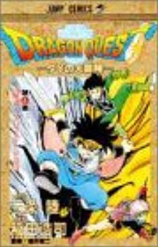 Dragon Quest - Tome 6
