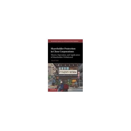 Shareholder Protection In Close Corporations
