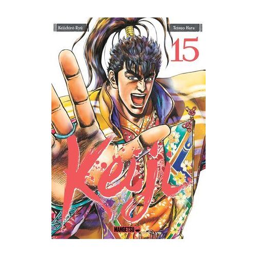 Keiji T15
