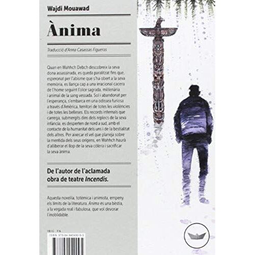 Ànima