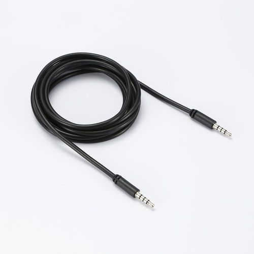 Rallonge Jack 3,5 mm mâle/mâle 4 broches - 2M Transmission son et micro