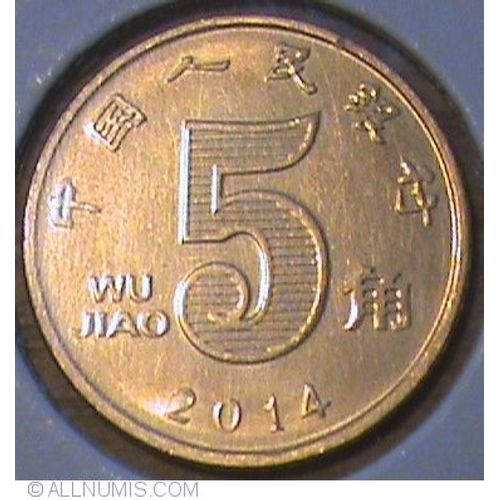 5 Jiao Chine 2014