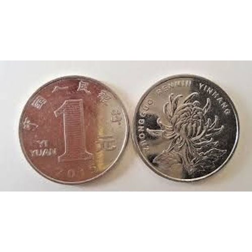 1 Yuan Chine 2015