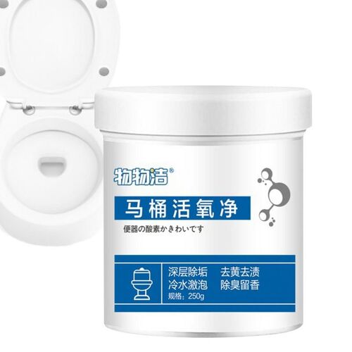Système de Nettoyage de Cuvette de Toilette, Mousse HOCleaner, Fournitures de Livres, Conception en Mousse avec Purification Active de l'Oxygène en Profondeur