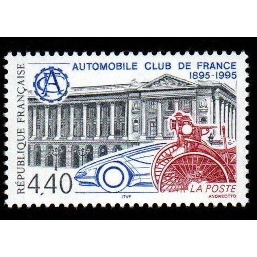 Timbre France 1995 Centenaire Automobile Club De L'oues
