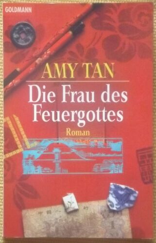 Die Frau Des Feuergottes