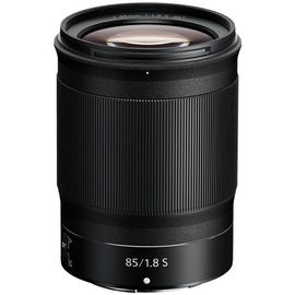 Nikon Nikkor Z 85MM F/1.8 S