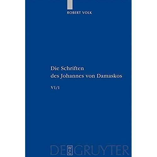 Historia Animae Utilis De Barlaam Et Ioasaph (Spuria) I