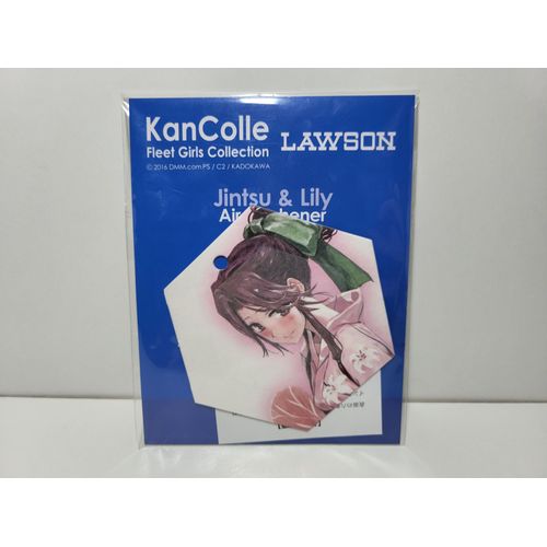 Kantai Collection Kancolle Fleet Girls Collection Goodies